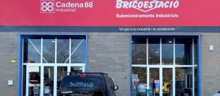 Nuevo suministro industrial BricoEstació de Cadena 88 en Blanes (Girona) 